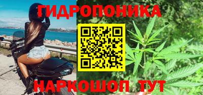 МДМА Балаково