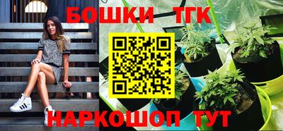 круглые Заволжье