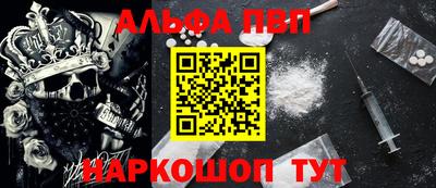 гашик Жуковский