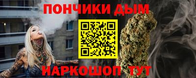 ALPHA-PVP Заводоуковск