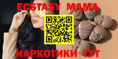 гашик Жуковский