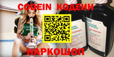 гашик Жуковский