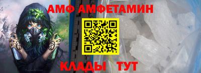 круглые Заволжье