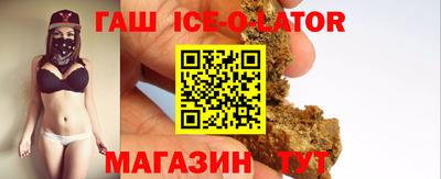 МДМА Балаково