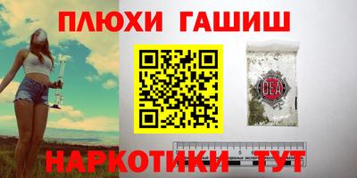 круглые Заволжье
