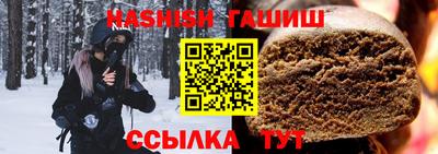 МДМА Балаково