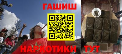 круглые Заволжье