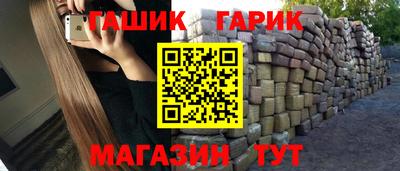 МДМА Балаково