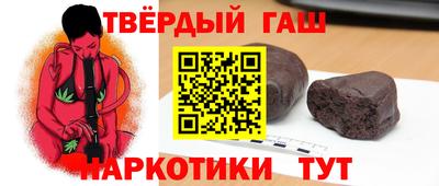 МДМА Балаково