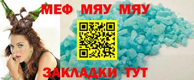 гашик Жуковский