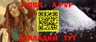гашик Жуковский
