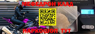 ALPHA-PVP Заводоуковск
