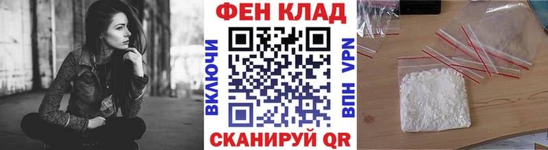 Метамфетамин кристалл  купить  цена  Шахты 